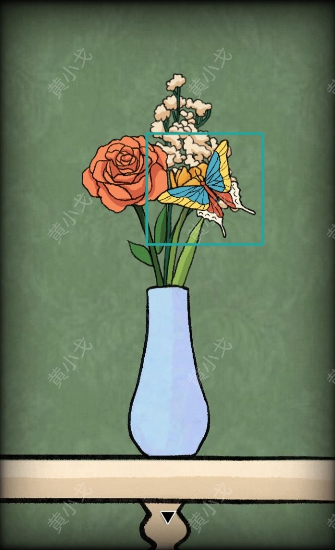 《非常调查局:魂器》花店通关攻略