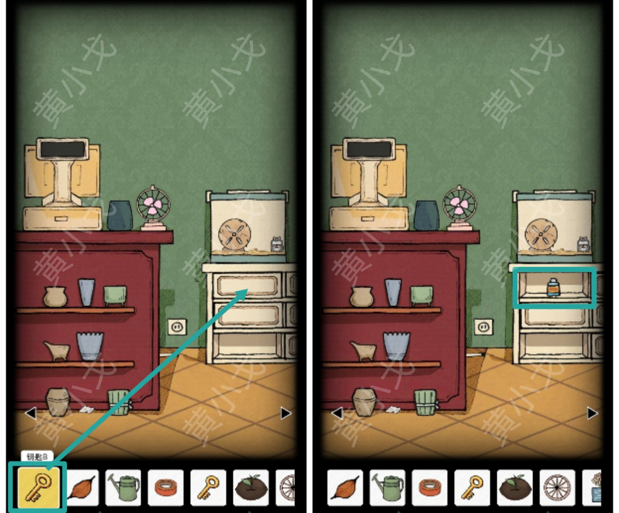 《非常调查局:魂器》花店通关攻略