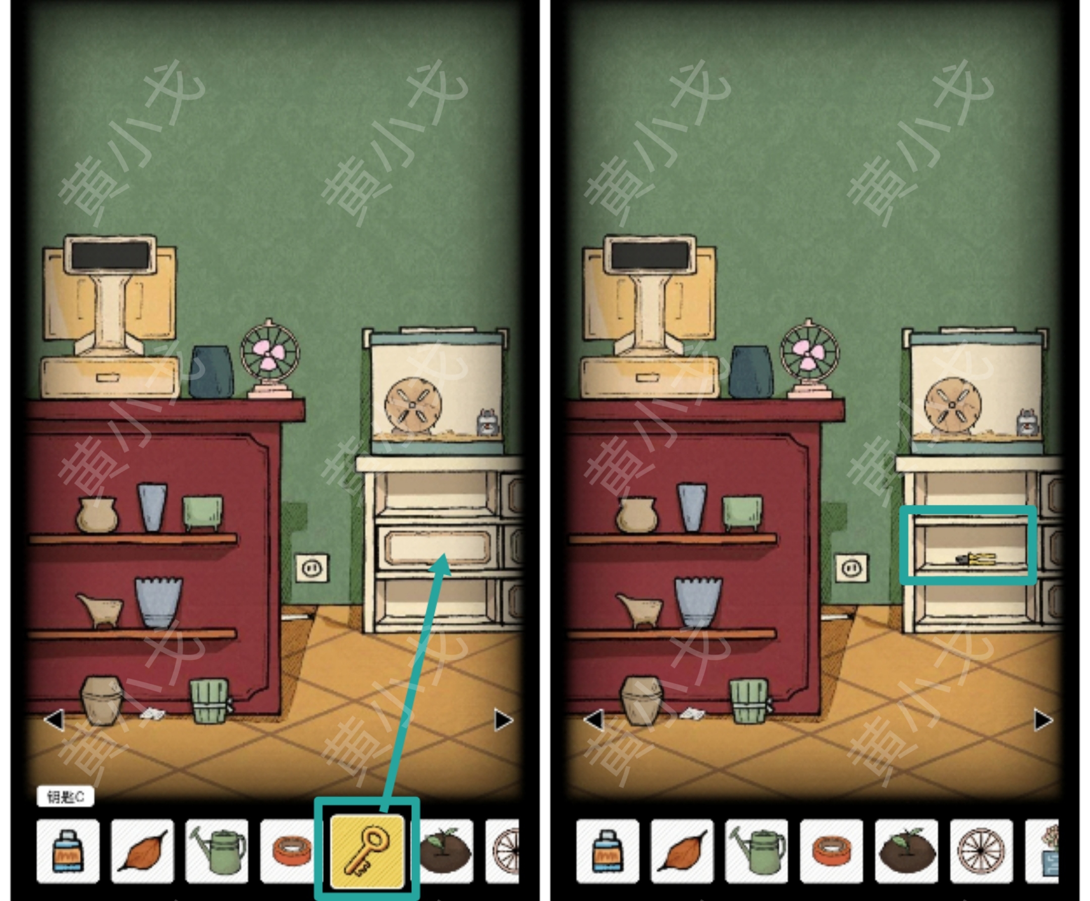 《非常调查局:魂器》花店通关攻略