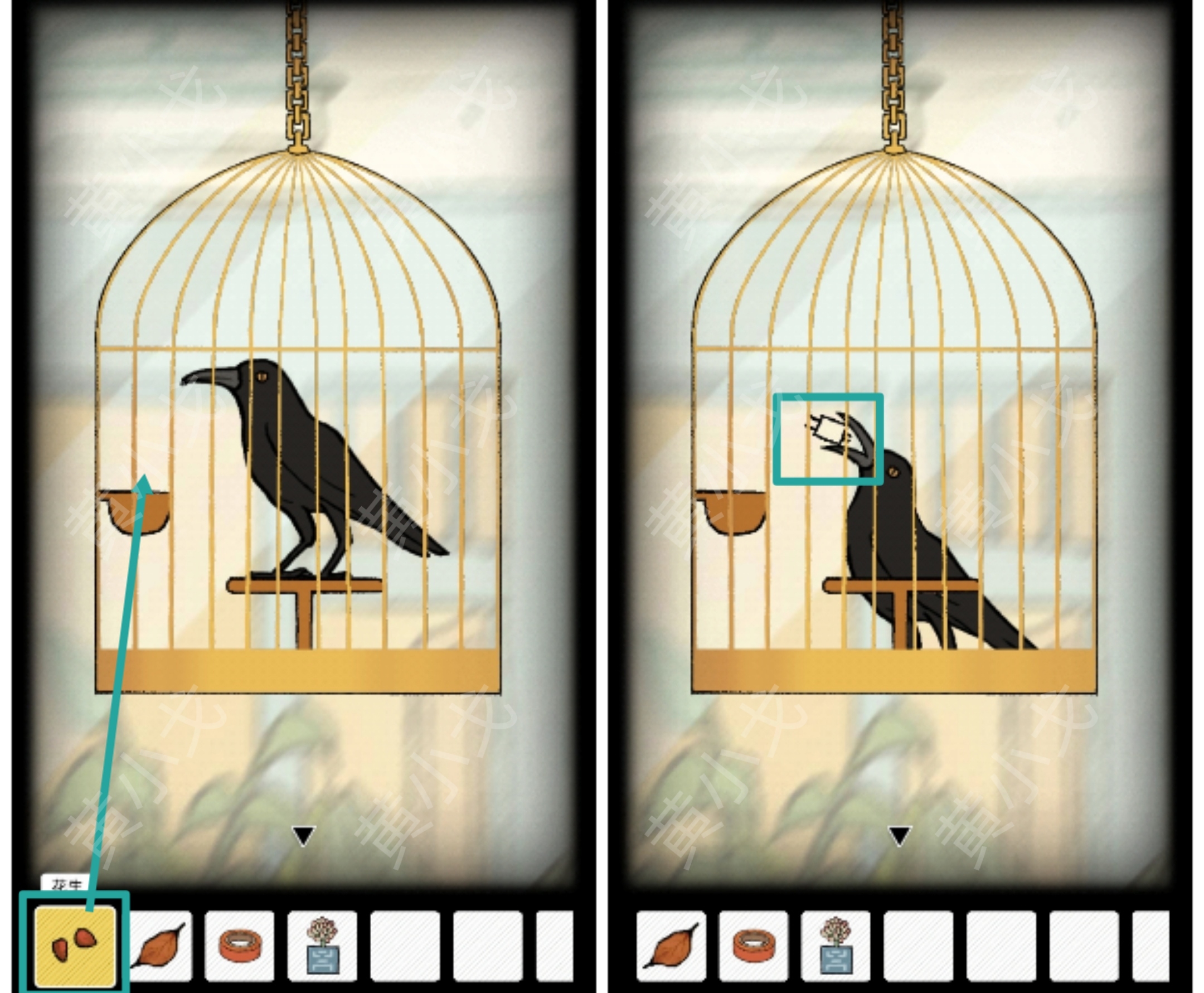 《非常调查局:魂器》花店通关攻略