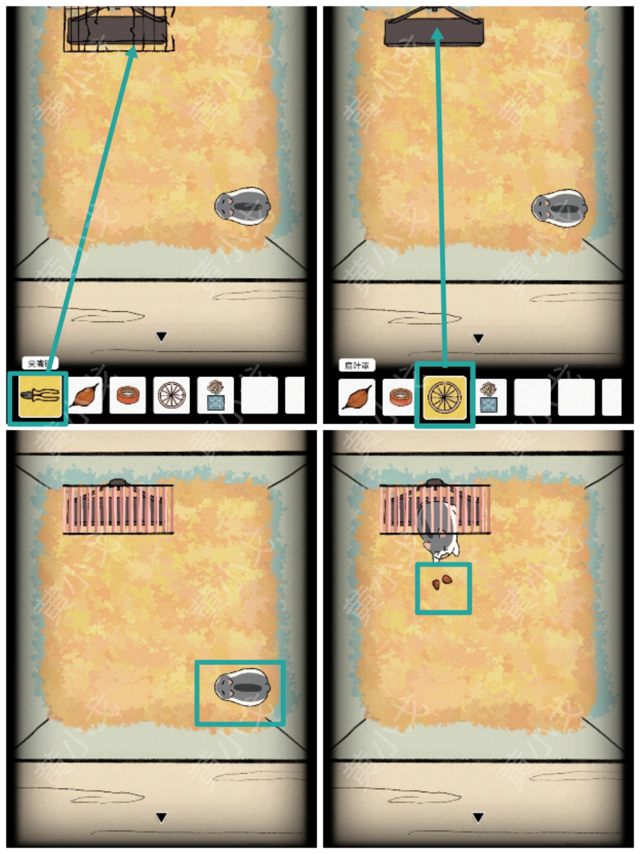 《非常调查局:魂器》花店通关攻略