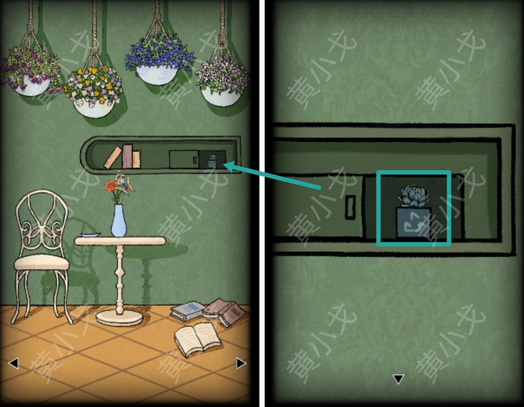 《非常调查局:魂器》花店通关攻略