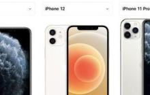 曲面屏幕手机哪里好用（推荐4款口碑好的曲面屏手机）