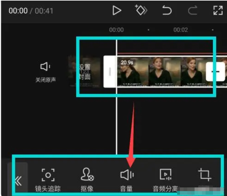 剪映怎么去掉原声？-剪映去掉原声的方法？