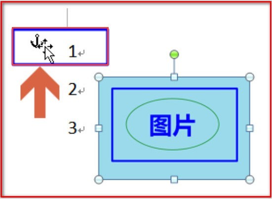 How to set the word anchor icon_How to set the word anchor icon