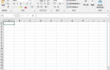 Excel怎么绘制三线表头_Excel绘制三线表头的步骤教程