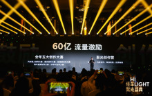 懂车帝“懂车聚光”平台全面升级，60亿流量激励达人内容创作