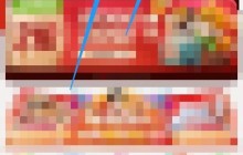 小米11pro怎样预约抢购_小米11pro预约抢购地址介绍