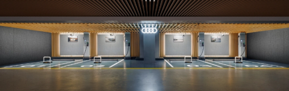 Audi et Porsche construisent conjointement un réseau de recharge en Chine et une coopération entre marques pour améliorer l'expérience utilisateur