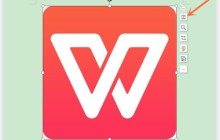 ppt怎样把图片设置成嵌入式_ppt添加嵌入式图片教程一览