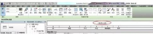 Revit でワイヤの長さを計算する方法