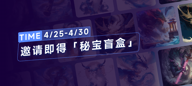 多宝数字文化正式上线：打通国内外NFT边界，引领数字资产新潮流