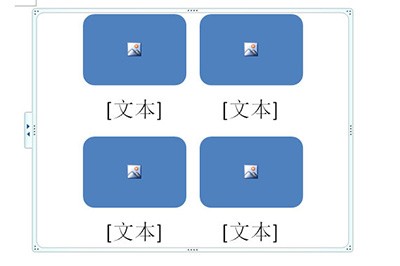 Wordで美しい画像レイアウトを作成する操作手順