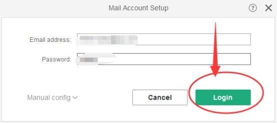 wps邮箱切换语言的详细方法