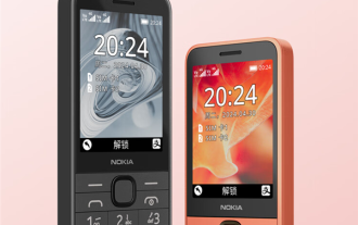 The new Nokia 220 4G mobile phone is available for 299 yuan: large font buttons, USB-C 2.0 interface