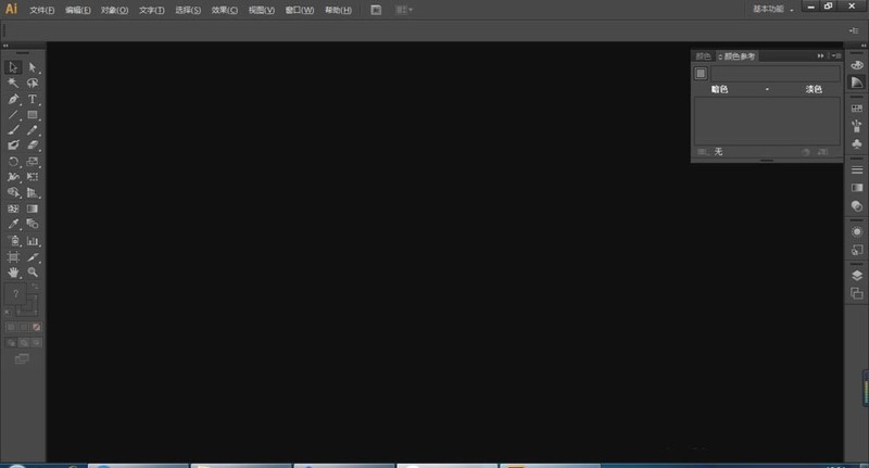 word中图形另存为ai格式的设置方法