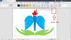 How to save graphics in word as ai format