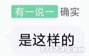 500个外国玩家联名上书！只为在这个游戏里“归附”国服