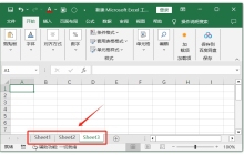 Excel技巧：对工作簿进行保护设置