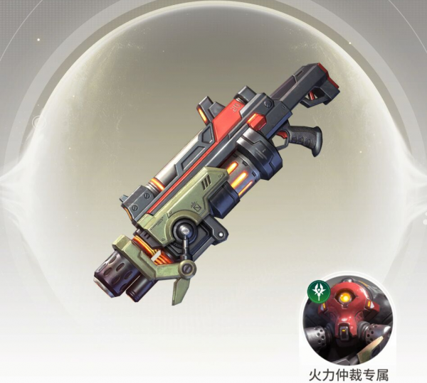 星际52区战火暴龙武器介绍 具体一览