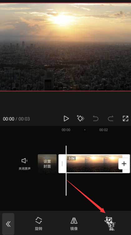 剪映视频拍立得特效怎么做_剪映视频拍立得特效制作教程