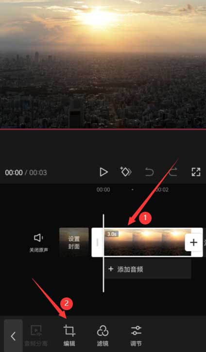 剪映视频拍立得特效怎么做_剪映视频拍立得特效制作教程