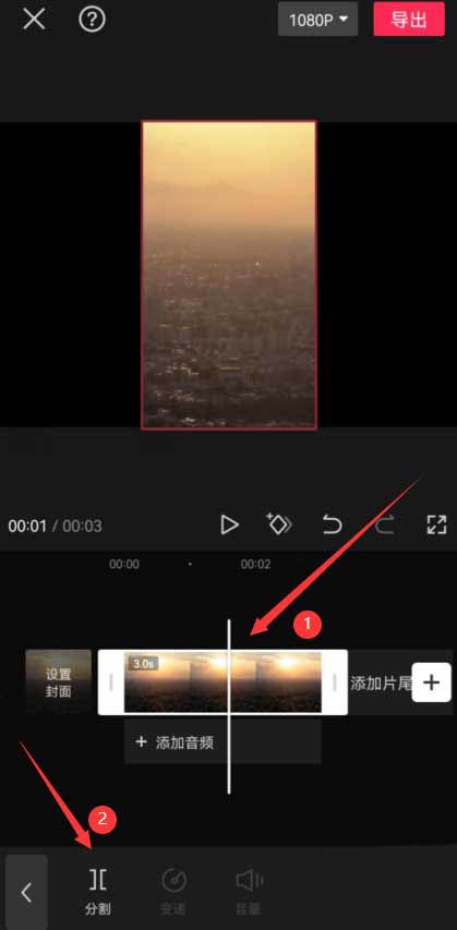 剪映视频拍立得特效怎么做_剪映视频拍立得特效制作教程