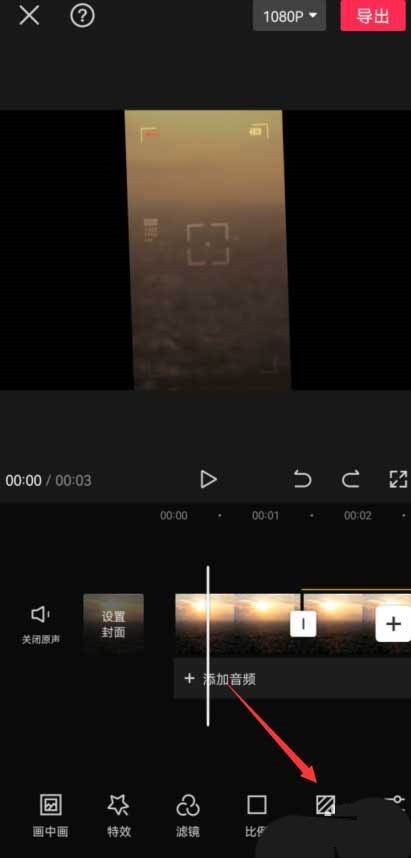 剪映视频拍立得特效怎么做_剪映视频拍立得特效制作教程
