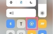 iqooneo5活力版怎样开启竖屏锁定_iqooneo5活力版开启竖屏锁定方法