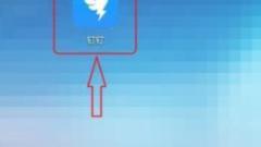 Le moyen simple d'accéder à DingTalk Knowledge Square pour regarder des vidéos d'apprentissage