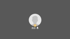 So verwenden Sie die Verschönerung in der Tencent Conference_So verwenden Sie die Verschönerung in der Tencent Conference-App