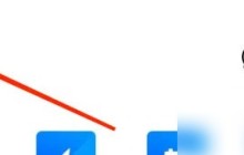 腾讯会议同时录制音频文件设置在哪打开_腾讯会议同时录制音频文件设置的打开方法