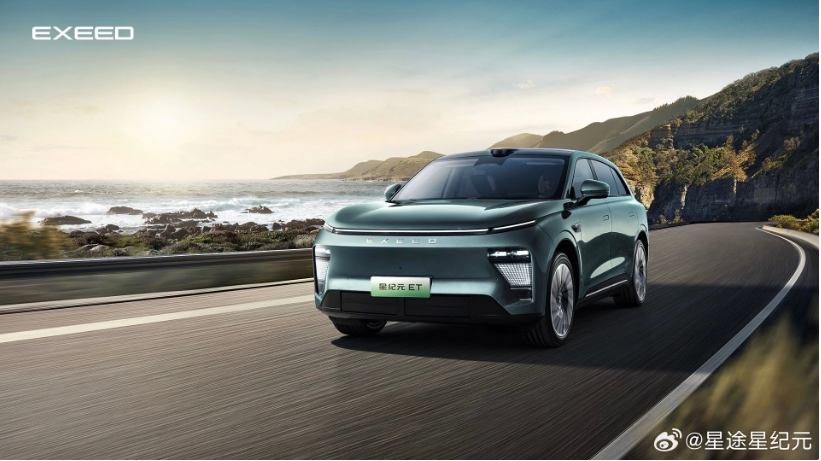奇瑞星纪元 ET 即将上市:增程版仅售 19.9 万,纯电版起价 23.9 万元