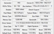 采用 AD103 核心的英伟达 RTX 4070 显卡现身：551.86 版驱动开始支持