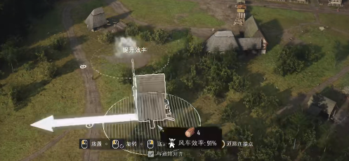 《庄园领主》食物获取攻略