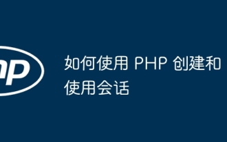 How to create and use sessions using PHP