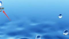 搜狗高速浏览器怎么关闭截图功能_搜狗高速浏览器关闭截图功能的方法