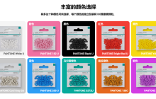 九州风神推出奇趣像素橡胶颗粒，可用于自定义机箱 mesh 面板外观