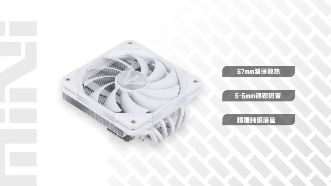 七彩虹推出 iGame Mini 系列主机：显卡视窗设计、RTX 4060 Ti 显卡