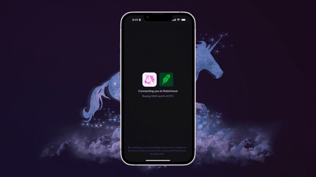 Uniswap支持以Robinhood Connect购买加密货币！新用户交易送USDC