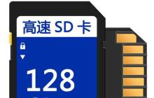 手把手教你合并SD卡和内部存储，让手机存储空间更大（一步步实现SD卡和内部存储的合并）