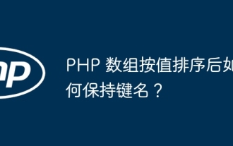 PHP ??? ??? ??? ? ? ??? ???? ??? ??????