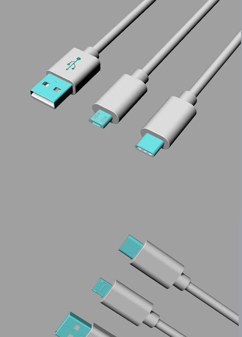 全面解析安卓手机充电接口类型（从MicroUSB到USB-C）