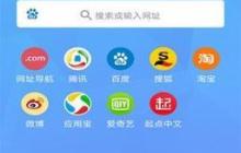 免费网络播放器推荐大全（为你找到最适合的播放器）