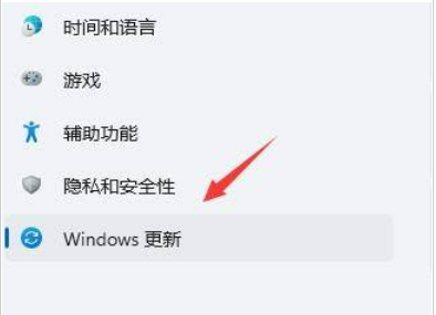 win11桌面一直刷新闪屏无法操作怎么回事？详情