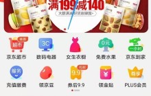 华为mate40e什么时候出_华为mate40e发布时间及预购方式介绍