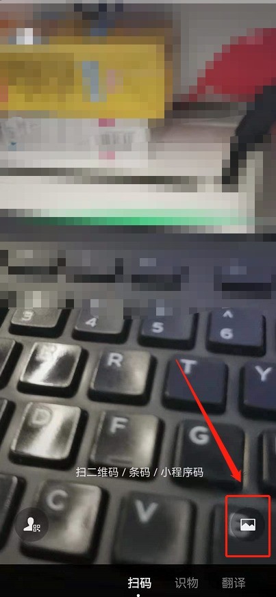 华为手机遇到wifi密码忘记了怎么办_华为手机找回无线网密码方法