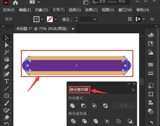 So führen Sie KI-Grafiken zusammen – Einführung in die Methode zum Zusammenführen von KI-Grafiken