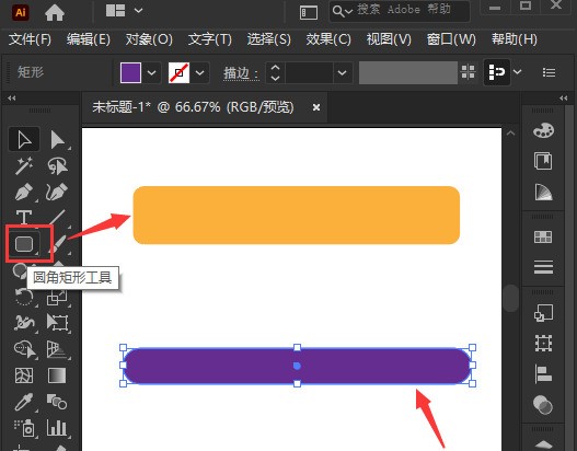 So führen Sie KI-Grafiken zusammen – Einführung in die Methode zum Zusammenführen von KI-Grafiken