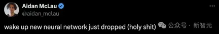 MLP was killed overnight! MIT Caltech and other revolutionary KANs break records and discover mathematical theorems that crush DeepMind